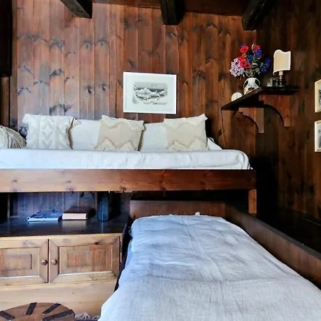 Апартаменты La Maison De L'oncle- Bluchalet *
